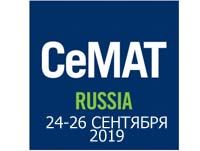 Приглашаем посетить стенд группы компаний REM на выставке СeМАТ 2019 (Москва) c 24 по 26 сентября