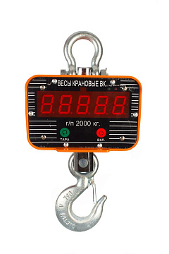 Весы электронные крановые TOR OCS-TY 2T* Весы электронные крановые TOR OCS-TY 2T*
