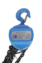 Таль ручная шестеренная TOR ТРШ C 5ТХ6M 4:1 PRO для тяжелых работ 