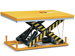 Стол подъемный стационарный 4000 кг 300-1400 мм (2000х1000 мм) TOR HW4003 Стол подъемный стационарный 4000 кг 300-1400 мм (2000х1000 мм) TOR HW4003