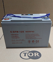 Аккумулятор свинцово-кислотный герм. (GEL) 12В/125Ач 330х170х215 для штаб. CDDR-E/IWS/WS/CTD/DYC Аккумулятор свинцово-кислотный герм. (GEL) 12В/125Ач 330х170х215 для штаб. CDDR-E/IWS/WS/CTD/DYC